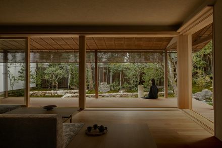House In Narutaki