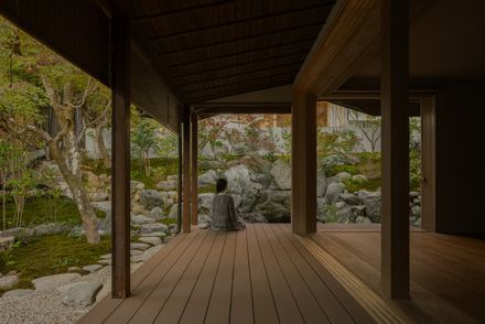House In Narutaki
