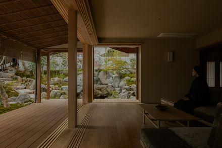 House In Narutaki