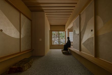 House In Narutaki