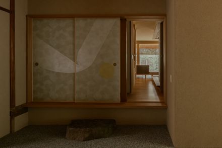 House In Narutaki
