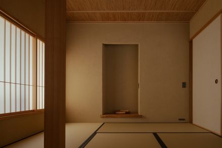 House In Narutaki