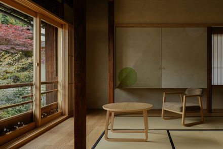 House In Narutaki