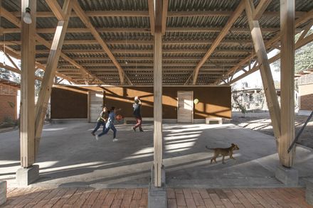 The Center For Culture And Ecology基亚内文化与生态中心二期