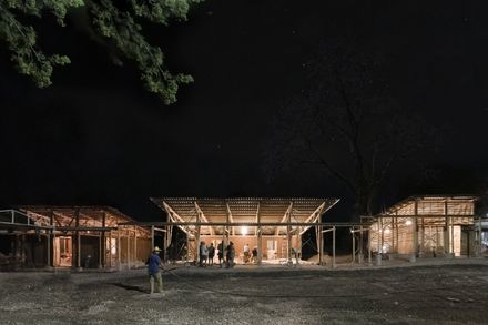 The Center For Culture And Ecology基亚内文化与生态中心二期