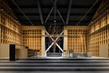 Dazhou Atelier And Its Surrounding Area Renovation