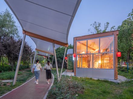 TBB Libraries – Hundred Flowers Park Libraries