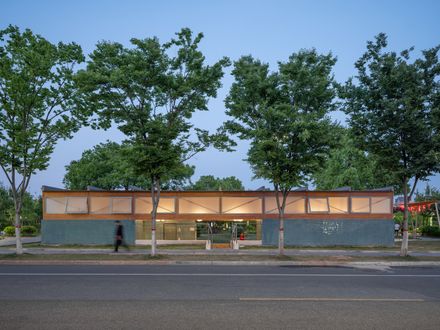 TBB Libraries – Hundred Flowers Park Libraries
