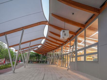 TBB Libraries – Hundred Flowers Park Libraries