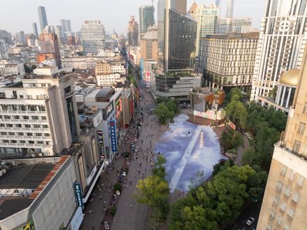 The Ecological Kaleidoscope Of East Nanjing Road: Century Square Reborn