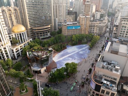 The Ecological Kaleidoscope Of East Nanjing Road: Century Square Reborn