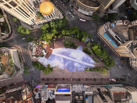 The Ecological Kaleidoscope Of East Nanjing Road: Century Square Reborn