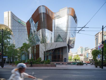 The Ecological Kaleidoscope Of East Nanjing Road: Century Square Reborn