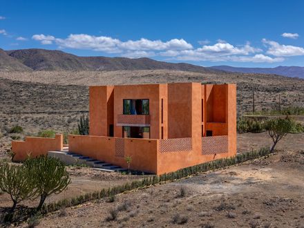 PATH House