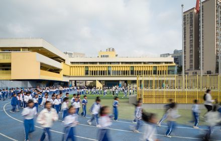 Lixue Primary School Of Kewai Group
