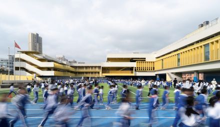 Lixue Primary School Of Kewai Group