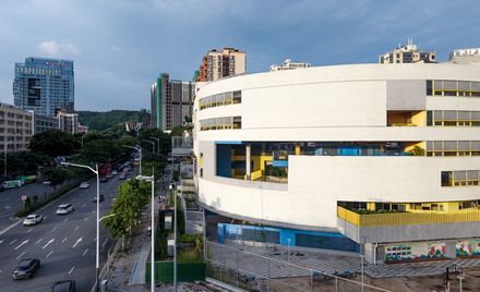 Lixue Primary School Of Kewai Group
