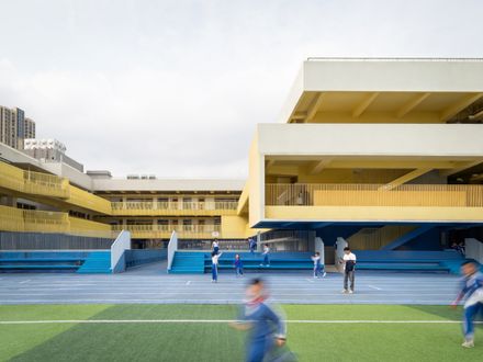 Lixue Primary School Of Kewai Group