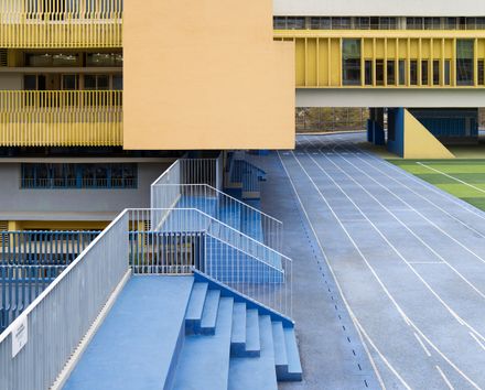 Lixue Primary School Of Kewai Group