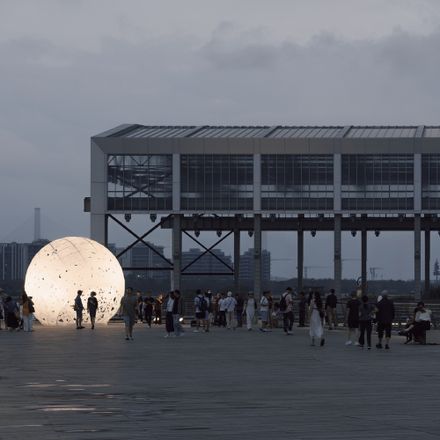 The Full Moon