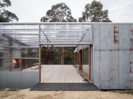 Simpsons Bay House