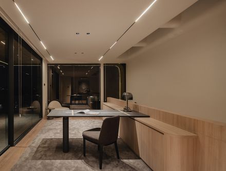Arme Residence