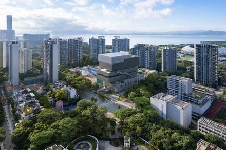 Yuehai Culture And Sports Center