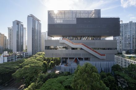 Yuehai Culture And Sports Center