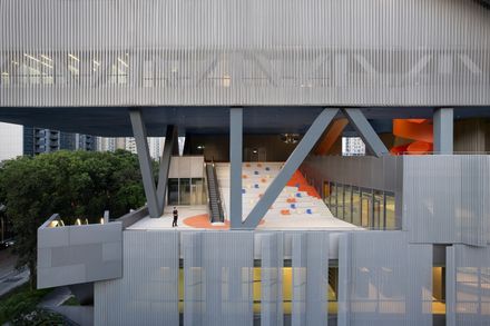 Yuehai Culture And Sports Center