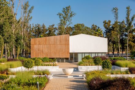 Kenitra Socio-Cultural Center