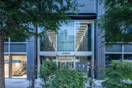 Yaesu Daibiru Office Building