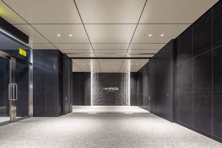 Yaesu Daibiru Office Building
