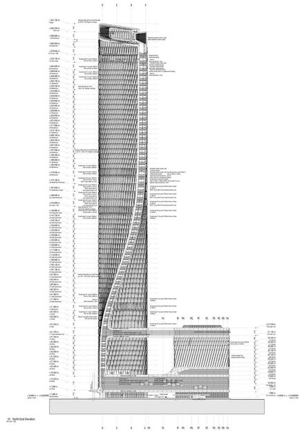 Wasl Tower