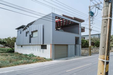Skin Of Skin House