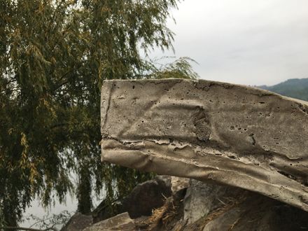 Urban Mantle
