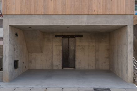 Mikagecho House