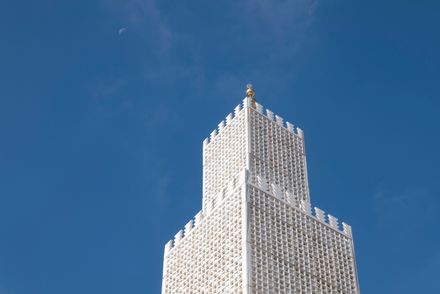 Plage Des Nations Mosque