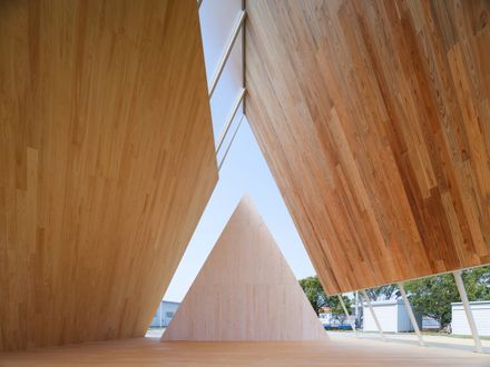 Onodatesho Pavilion At The 76th Japan's National Tree Planting Festival