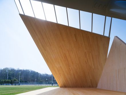 Onodatesho Pavilion At The 76th Japan's National Tree Planting Festival