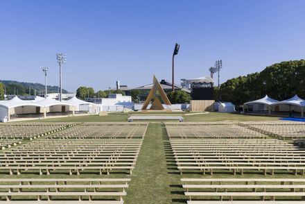 Onodatesho Pavilion At The 76th Japan's National Tree Planting Festival