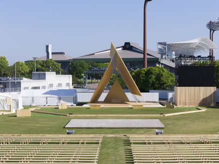 Onodatesho Pavilion At The 76th Japan's National Tree Planting Festival