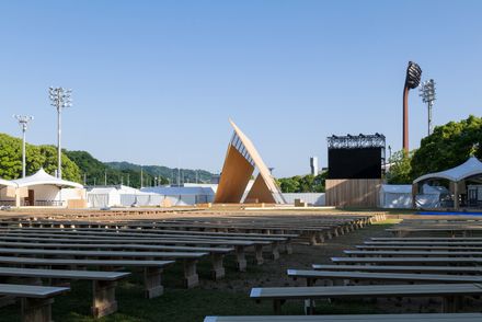 Onodatesho Pavilion At The 76th Japan's National Tree Planting Festival