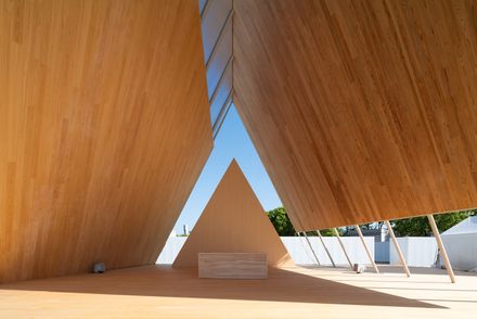 Onodatesho Pavilion At The 76th Japan's National Tree Planting Festival