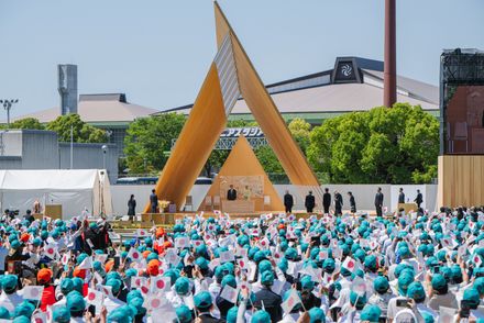 Onodatesho Pavilion At The 76th Japan's National Tree Planting Festival