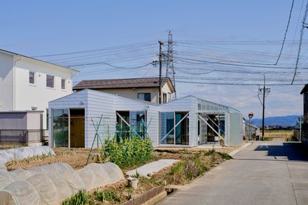 House OY