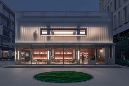 The Nimbus - uBLOCK Healthcare Hospitality Lounge