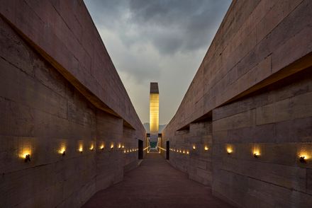 Brumadinho Memorial