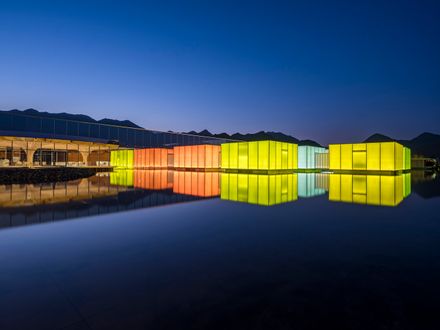 SIMOSE Museum & Auberge