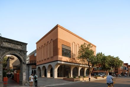 Renovation Of The Core Area Of Tafa Art Block