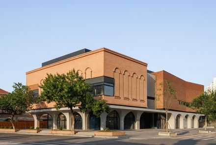 Renovation Of The Core Area Of Tafa Art Block